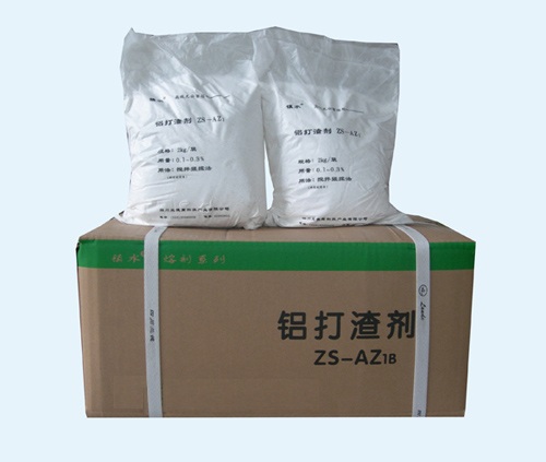 铝除渣剂ZS—AZ